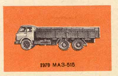 MAZ-515