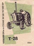 T-28 tractor
