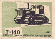 T-140 tractor