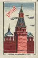Komendantskaya (Commandant's) Tower
